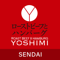 ローストビーフとハンバーグ YOSHIMI 仙台パルコ店