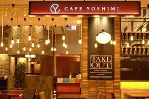 CAFÉ YOSHIMI<br>札幌赤れんがテラス