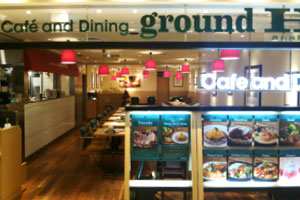 Café ＆ Dining ground H<br>池袋パルコ