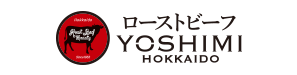 ローストビーフ YOSHIMI 三井アウトレットパーク札幌北広島店