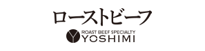 ローストビーフ YOSHIMI 則武新町店
