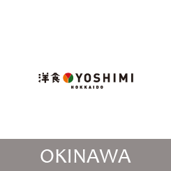 Yoshimi Company Profile 会社概要