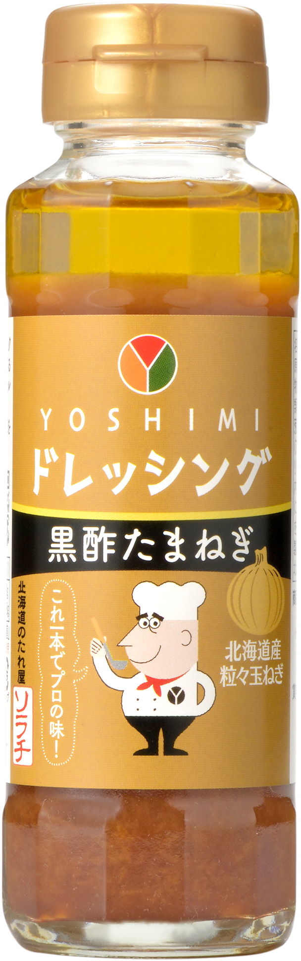 YOSHIMIドレッシング 黒酢たまねぎ 1本（140ml）